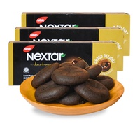 Cookies NabaodiBrownieSnacks Nextar  PulpChocolateSoftBiscuits Chocolate  Sandwich RicottaHeartCooki