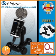 Alctron K5 USB Recording Condenser MIC ไมโครโฟนยูเอสบี USB Microphone