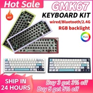 【Worth-Buy】 Gmk67 Customized Mechanical Keyboard Kit Rgb Backlit Usb Bluetooth 2.4g Wireless Hot Swappable Mechanical Keyboard Accessories