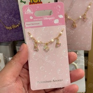 Oyster Necklace Pearl Collection