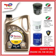 TOTAL 5w40 4L Fully Synthetic SN Engine Oil Car Lubricant 5w-40 Minyak Hitam Enjin Kereta Proton Toyota Honda Perodua