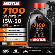 MOTUL 7100 15W-50 4T ESTER 100% SYNTHETIC MOTOR OIL 1L