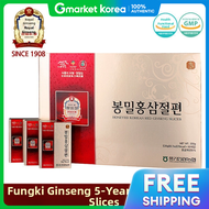 5-Year-Old Pungnyeong Red Ginseng Slices (10 Pieces) 5-Year-Old Red Ginseng Extract Punggi
