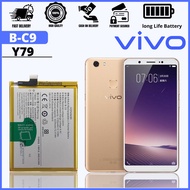 แบตเตอรี่ แท้ Vivo Y79 Battery Model B-C9 แบตเตอรี่ใหม่ รับประกัน 3 เดือน