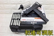 武SHOW KWC M11 衝鋒槍 CO2槍 初速可調版 + CO2小鋼瓶 + 奶瓶 + 槍盒 ( UZI烏茲直壓槍