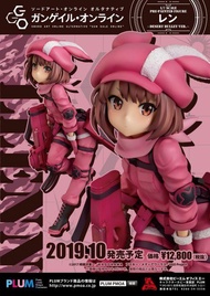 █Mine公仔█日版 刀劍神域外傳 GGO PLUM 小比類卷香蓮 蓮 沙漠子彈 Ver. 1/7 PVC D0662