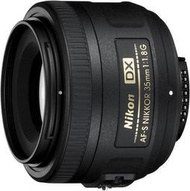 全新嚴選 NIKON AF-S DX Nikkor 35mm f1.8G 大光圈 公司貨