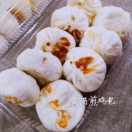 [Frozen] Icc Pudu Ming Sifu Rice Wine Pao (明师傅黄酒鸡包) 1x10pcs