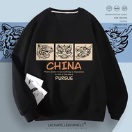 เสื้อกันหนาวเท่ๆแฟชั่น ใส่ได้ผู้ชายและผู้หญิง สวมใส่สบาย  เสื้อหนาวคอกลม ขนาด S-3XL 7 สี พร้อมจัดส่ง