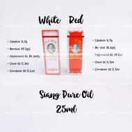 READY STOCK!!! SIANG PURE OIL 25ml ORIGINAL THAILAND泰国 上标油