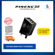 Pineng PN-565 PD 65W Charger Adapter 65W Fast Charging/ 3 IN 1 ADAPTER/ UK Plug