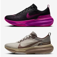 Nike Invincible Run 3 Men’s Running Shoes 2