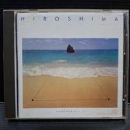 Hiroshima - Another Place
