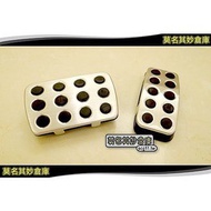 Inexplicable Warehouse [CS007 ST Automatic Pedal] New Focus MK3.5 Accessories Boutique Aerodynamic K