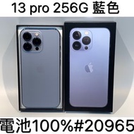 IPHONE 13 PRO 256G SECOND // BLUE #20965