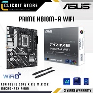 ASUS PRIME H810M-A WIFI (LGA1851, DDR5, mATX) Motherboard