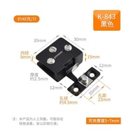 Glass Door Hinge Hole-Free Hinge Frameless Glass Accessories Glass Door Fixed Hinge Clip Wine Cabine