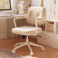Ergonomic Computer Chair Study Chair Home Office Hbada Rotating Chair with Armrest