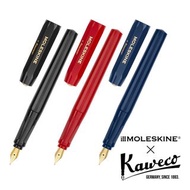 🔥 Moleskine x Kaweco Fountain Pen / Ballpoint Pen ✅ 現貨 德國鋼筆特別版