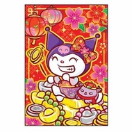 Sanrio - Kuromi 港版 紅色造型 利是封 10個裝 賀年 新春 紅封包 紅包 壓歲錢 虎年 2022 酷洛米 庫洛米 可羅米 8.2x12cm
