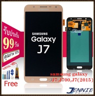 ชุดหน้าจอมือถือ Samsung galaxy J7, J7 (2015), J700 LCD+Touchscreen จอ J7/J700/J7(2015) แถมฟรีชุดไขควง กาวติดโทรศัพท์ T8000