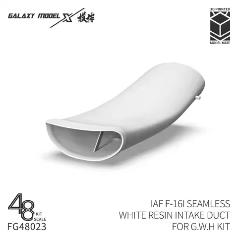 Galaxy 1/48 Scale IAF F-16I Seamless White Resin Intake Duct for G.W.H Model Modification Hobby Part