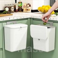 Inaso Hanging Trash Can Kitchen Trash Can Plastic Trash Can Bathroom Trash Can HSB640