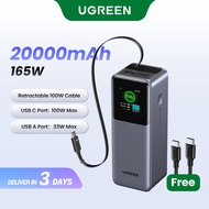 【3C Certificates Approved】UGREEN Nexode Powerbank 3C Powerbank 200W 25000mAh Laptop Power Bank