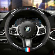 Car Carbon Fiber Steering Wheel Cover 38cm for BMW E38 E39 E46 X3 X5 Z3 Z4 1/3/5/7 Series Auto Inter