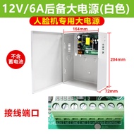 การควบคุมการเข้าถึงกล่องจ่ายไฟพิเศษ 12V5A ตัวแปลงแรงดันไฟฟ้าควบคุมการเข้าถึงพลังงานของ UPS สแตนด์บาย