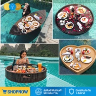 MAI-MOP SHOP ถาดลอยน้ำ  ถาดใส่อาหาร Floating Breakfast หวายเทียม ถาดอาหารในสระ ถาดอาหารลอยสระน้ำ ถาด