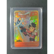 KAD FGURA MECHAMATO (GOLD CARD)