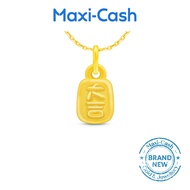 Blessing (Luck & Prosperity) Pendant in 999 Gold