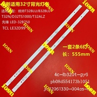 2pcs LED Strip For JL.D32061330-004AS-M JL.D32061330-057GS-M 4C-LB320T-JF3 4C-LB320T-JF4 L32S64TE5W 