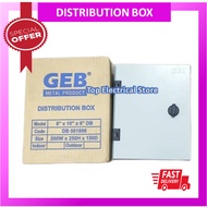 GEB METAL INDOOR/OUTDOOR DISTRIBUTION BOX / MULTI DB BOX / ELECTRICAL BOX / KOTAK BESI 08X10X6 DB081