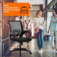【Ready Stock]】Home Office Chair Ergonomic Desk Chair Mesh Computer Chair with Lumbar Support Armrest Executive Rolling Swivel Adjustable Mid Back Task Chair for Women Adults, Black