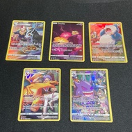 Pokemon Trading Card Game TCG:Charizard TG03/TG30,Gengar TG06/TG30,Mightyena TG09/TG30,Comfey GG14/G