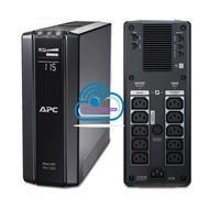 APC POWER SAVING BACK UPS RS SERIES AUTO SHUTDOWN SOFTWARE - PRO 1200VA BR1200GI