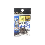 Sasame 210-E 3 Way Power Stain Swivel Black Size 3 x 4 (1447)