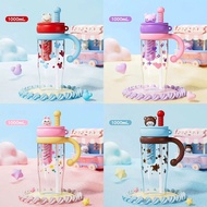 KIOSLAKU - Animal Top Drinking Bottle Glass 1000ml 1L Cute Character Drinking Bottle/ Cute Drinking 