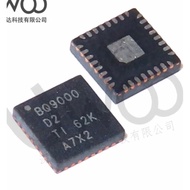 Combo 5pcs BQ9000 charging management IC