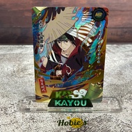 Naruto MR Card / Kartu Kayou Ninja Age (Regular)
