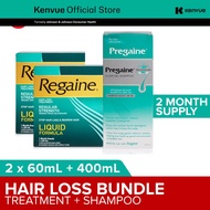 [Bundle of 3] Anti Hair-Loss Treatment Regaine Regular Strength 2% Solution 60ml x2 + Pregaine Hair Loss Shampoo 400ml