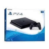 MESIN Ps4 slim machine box/ ps4 slim machine box 1 set inner box