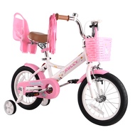 Kids Bike 12 14 16 inch for 2-7 Years Girls with Training Wheels & Front Handbrake, Kids Bicycle wit