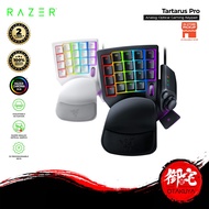 RAZER Tartarus Pro Analog Optical Gaming Keypad 32 Programmable Keys Chroma RGB & Variable Key Press