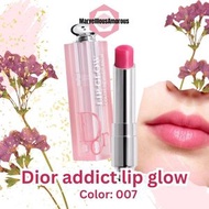 Dior 誘惑煥彩潤唇膏 007 Raspberry (平行進口)