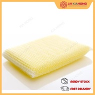 3M™ SCOTCH BRITE® ALL PURPOSE NET SPONGE DISH WASHING SPONGE SPAN JARING SERBAGUNA CUCI PINGGAN