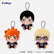 [SET] Haikyu!! Chopinui Petit①