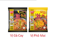 Mì Cay Nissin Thùng 30 gói Vị Trứng Muối Chuẩn Vị Hàn Quốc